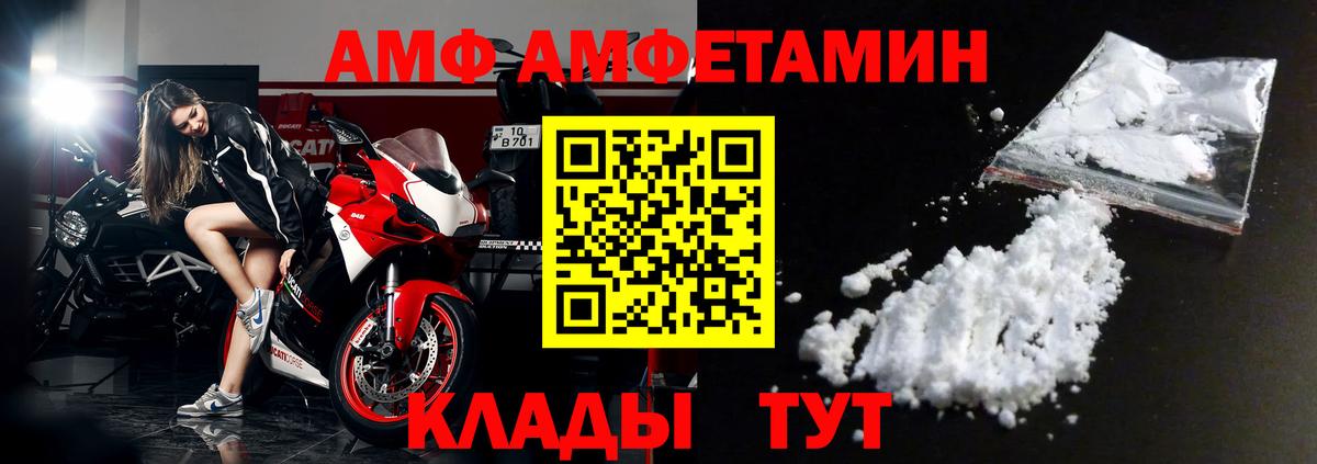 ЭКСТАЗИ Тобольск