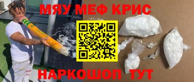 ПСИЛОЦИБИНОВЫЕ ГРИБЫ Малоярославец