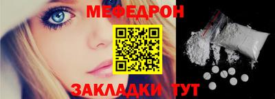 ПСИЛОЦИБИНОВЫЕ ГРИБЫ Малоярославец