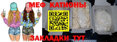 марки lsd Мариинск