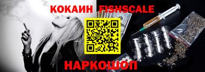 ПСИЛОЦИБИНОВЫЕ ГРИБЫ Малоярославец
