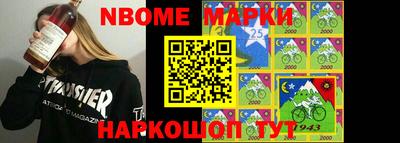 ПСИЛОЦИБИНОВЫЕ ГРИБЫ Малоярославец