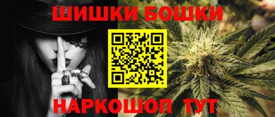 ПСИЛОЦИБИНОВЫЕ ГРИБЫ Малоярославец