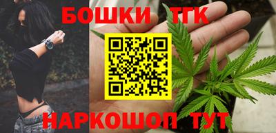 марки lsd Мариинск