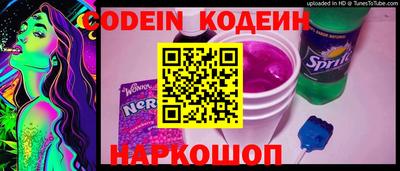 ПСИЛОЦИБИНОВЫЕ ГРИБЫ Малоярославец