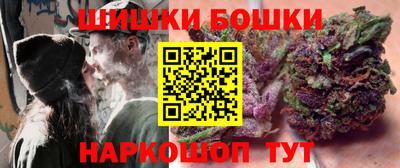 ПСИЛОЦИБИНОВЫЕ ГРИБЫ Малоярославец