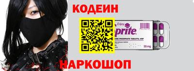 ПСИЛОЦИБИНОВЫЕ ГРИБЫ Малоярославец