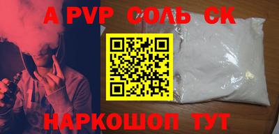 ПСИЛОЦИБИНОВЫЕ ГРИБЫ Малоярославец
