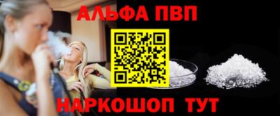 марки lsd Мариинск
