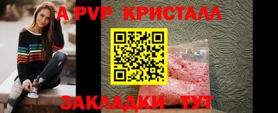 ПСИЛОЦИБИНОВЫЕ ГРИБЫ Малоярославец