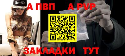 ПСИЛОЦИБИНОВЫЕ ГРИБЫ Малоярославец