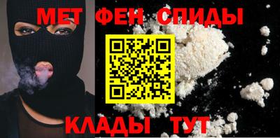 мяу мяу мука Малгобек