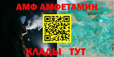 ПСИЛОЦИБИНОВЫЕ ГРИБЫ Малоярославец