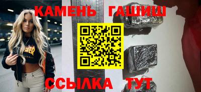 марки lsd Мариинск