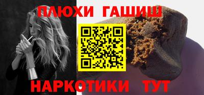 мяу мяу мука Малгобек