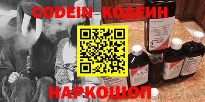 ПСИЛОЦИБИНОВЫЕ ГРИБЫ Малоярославец
