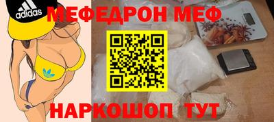 ПСИЛОЦИБИНОВЫЕ ГРИБЫ Малоярославец