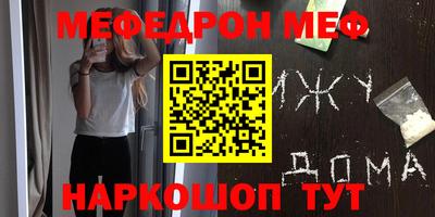марки lsd Мариинск