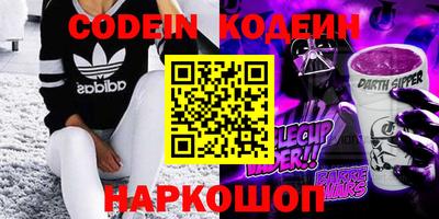 ПСИЛОЦИБИНОВЫЕ ГРИБЫ Малоярославец