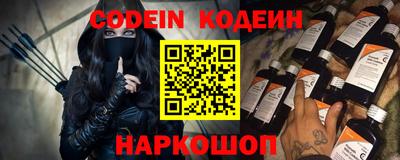 ПСИЛОЦИБИНОВЫЕ ГРИБЫ Малоярославец